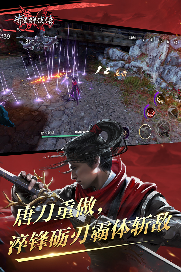 Sm优美之家截图