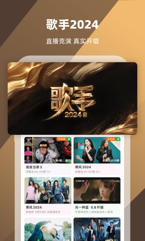 小希希的生活截图