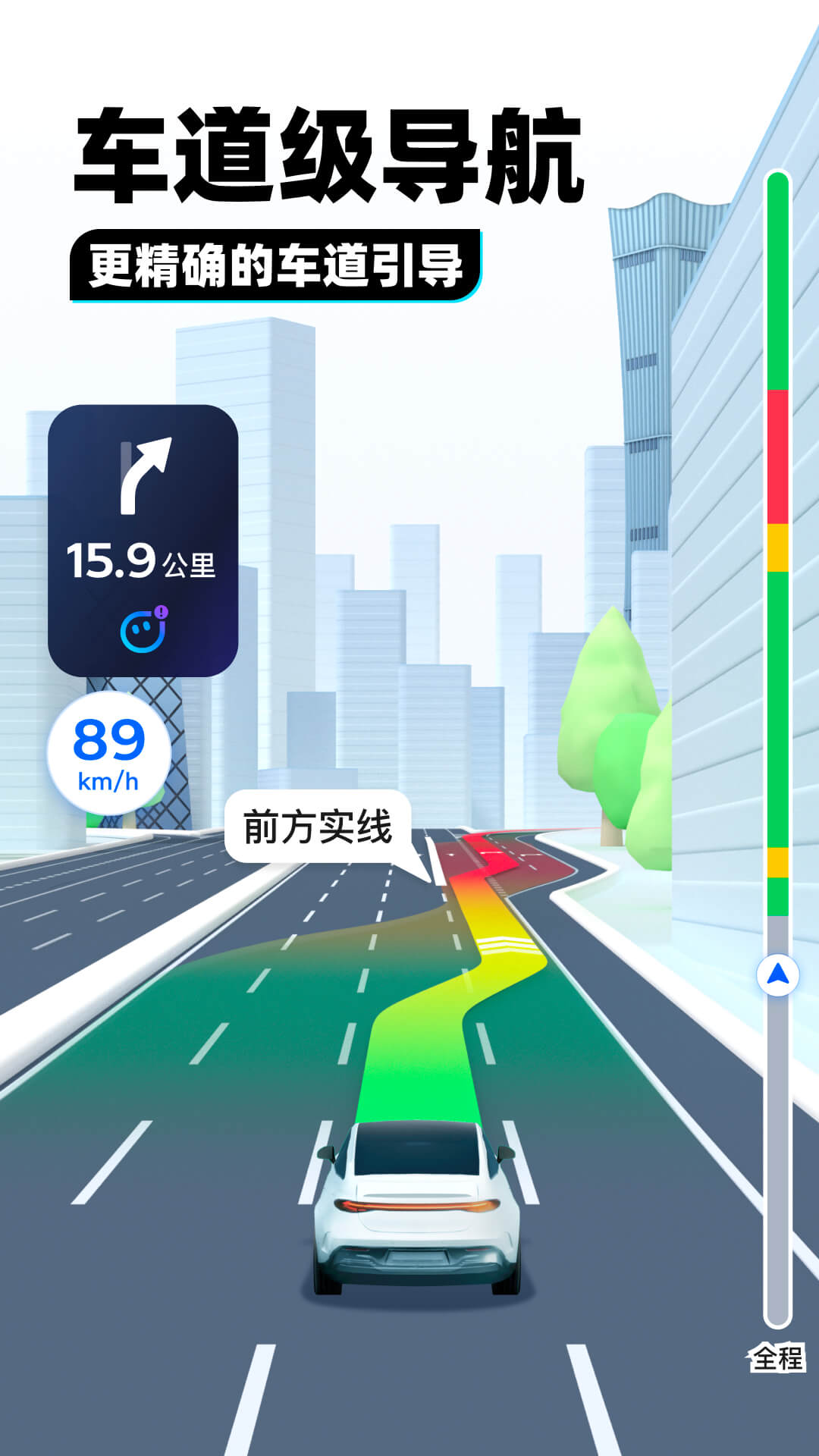 狗狗换新主人会伤心吗截图
