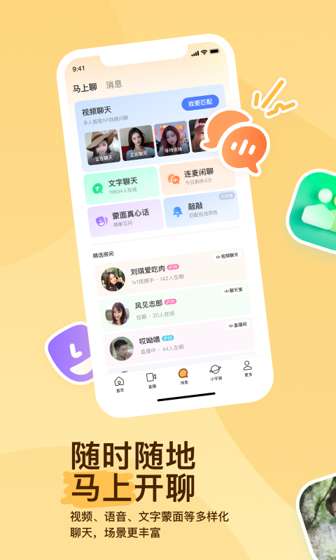 杜十娘视频原版截图