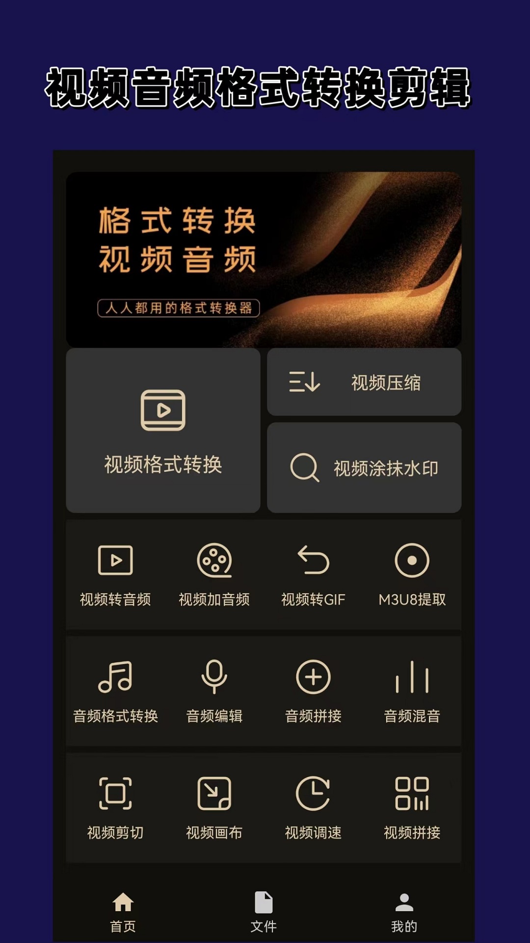 女王骑马奴调教原味视频截图